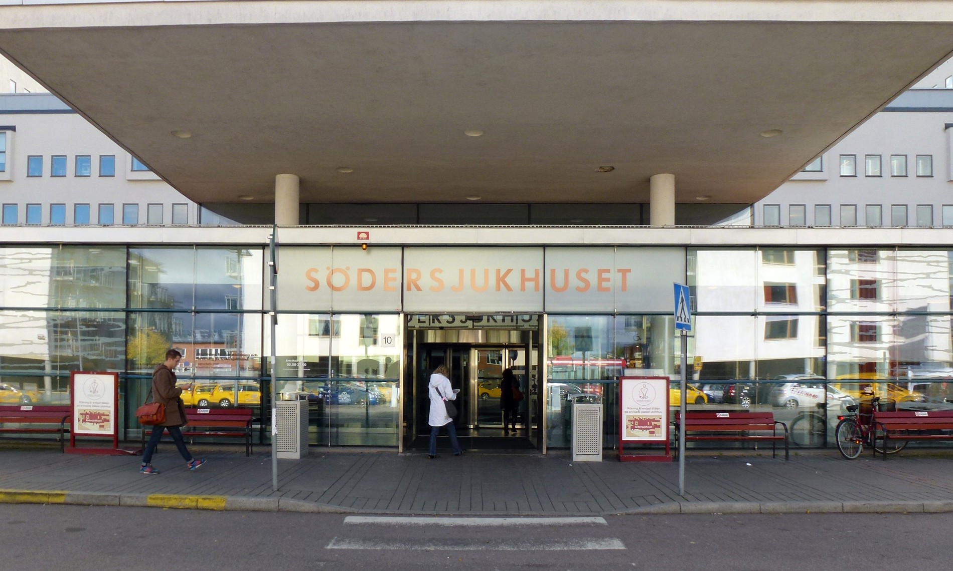 soedersjukhuset_okt_2012a.jpg